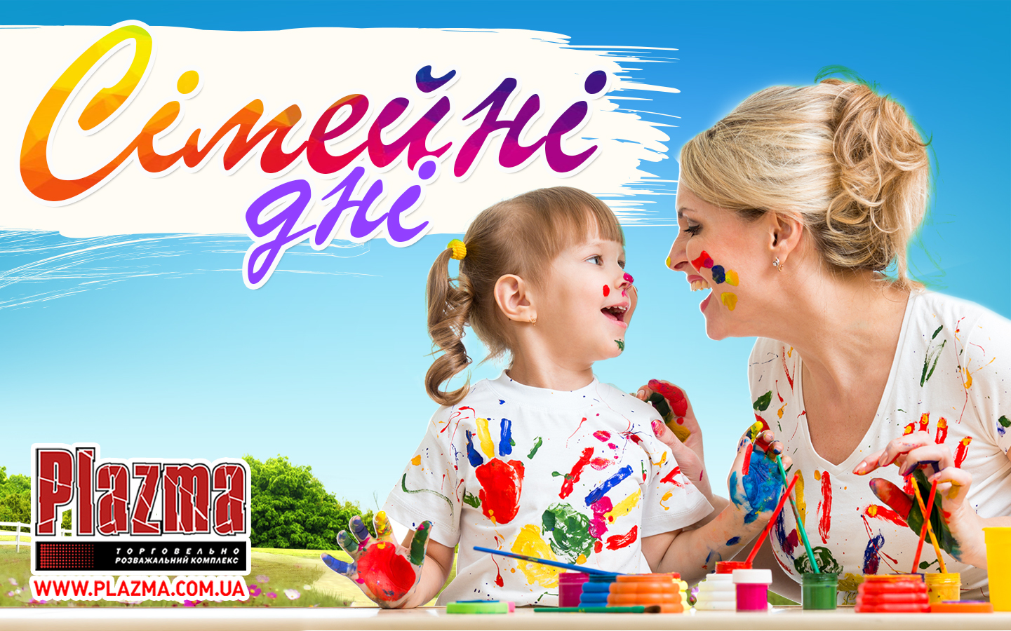 Индеец на детский праздник выезд екатеринбург